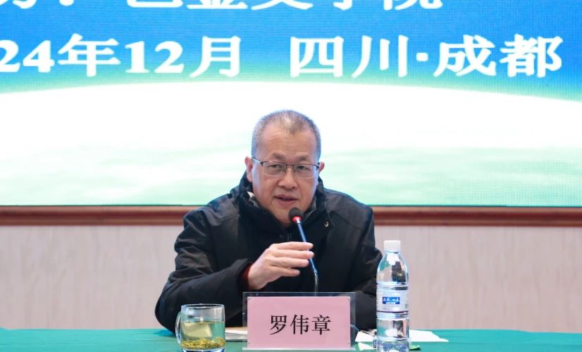 https://www.sczjw.net.cn:443/cms-web/ueditor/download?id=880660207549988864