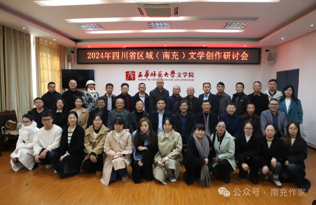 https://www.sczjw.net.cn:443/cms-web/ueditor/download?id=880666722759524352