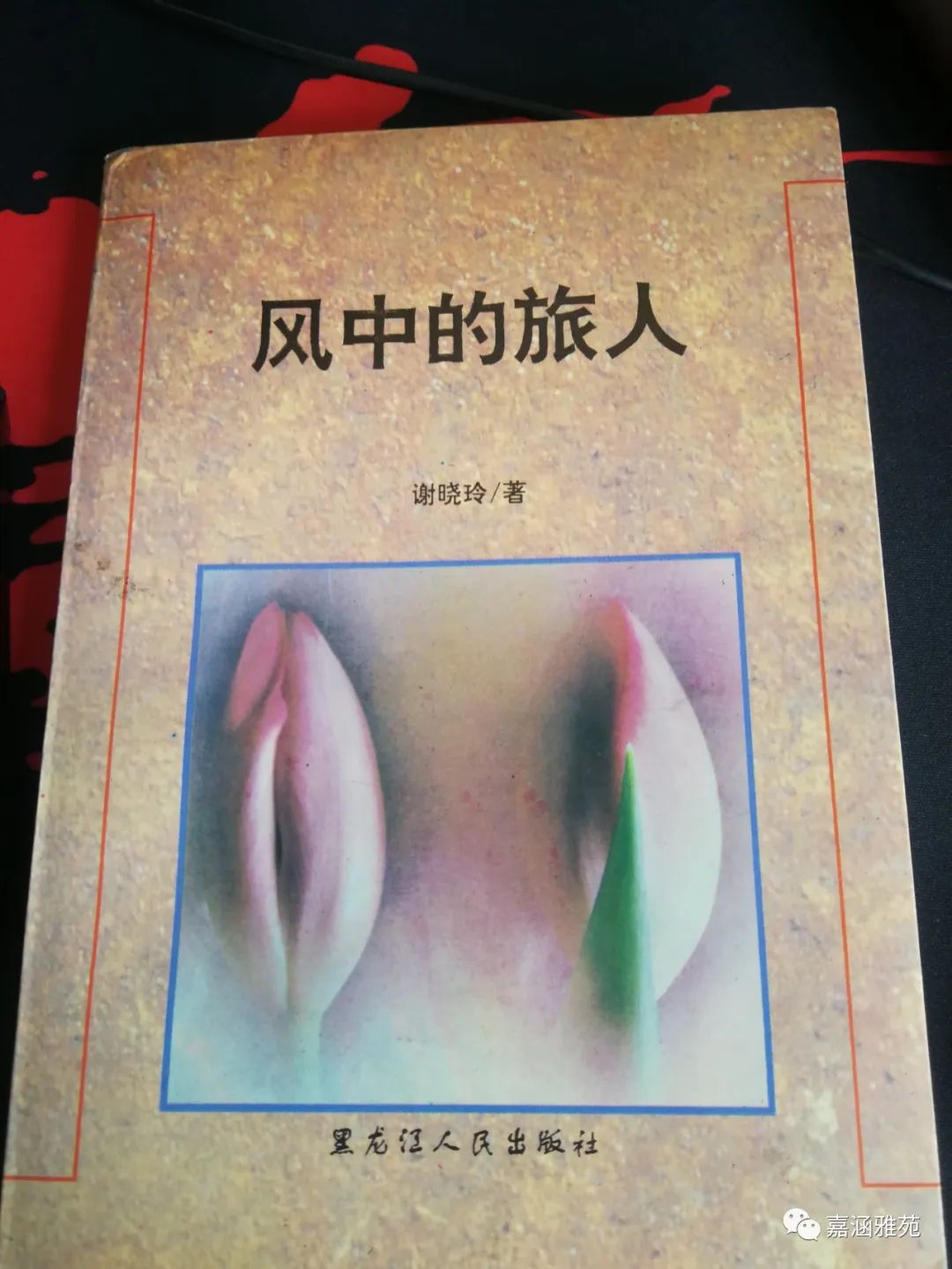 https://www.sczjw.net.cn:443/cms-web/ueditor/download?id=881026051660496896