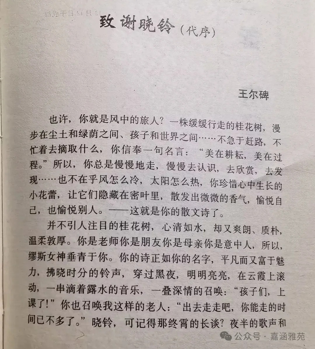 https://www.sczjw.net.cn:443/cms-web/ueditor/download?id=881026211912269824