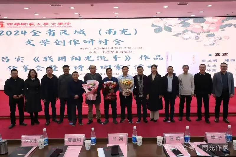 https://www.sczjw.net.cn:443/cms-web/ueditor/download?id=881345833102393344