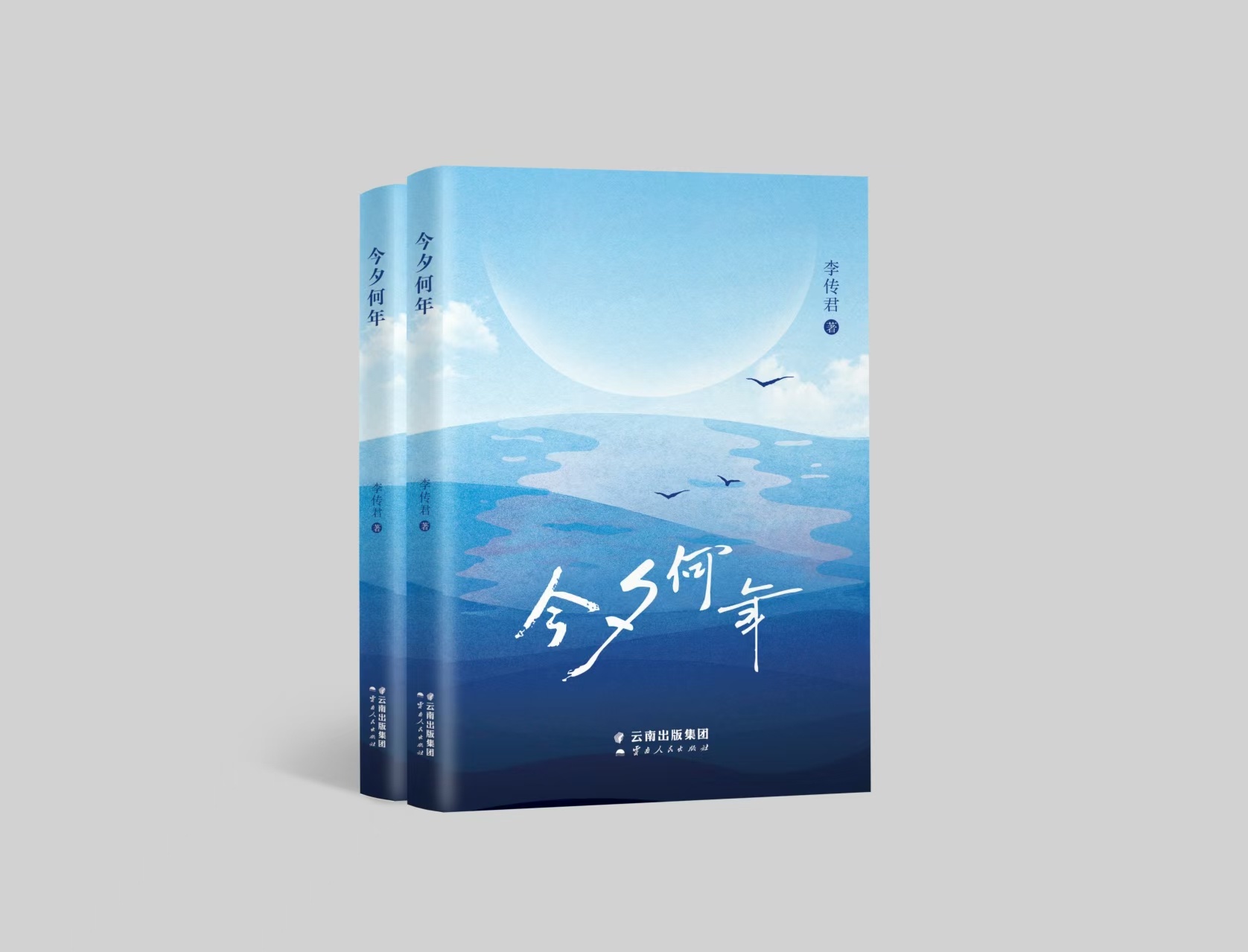 https://www.sczjw.net.cn:443/cms-web/ueditor/download?id=881349555480084480