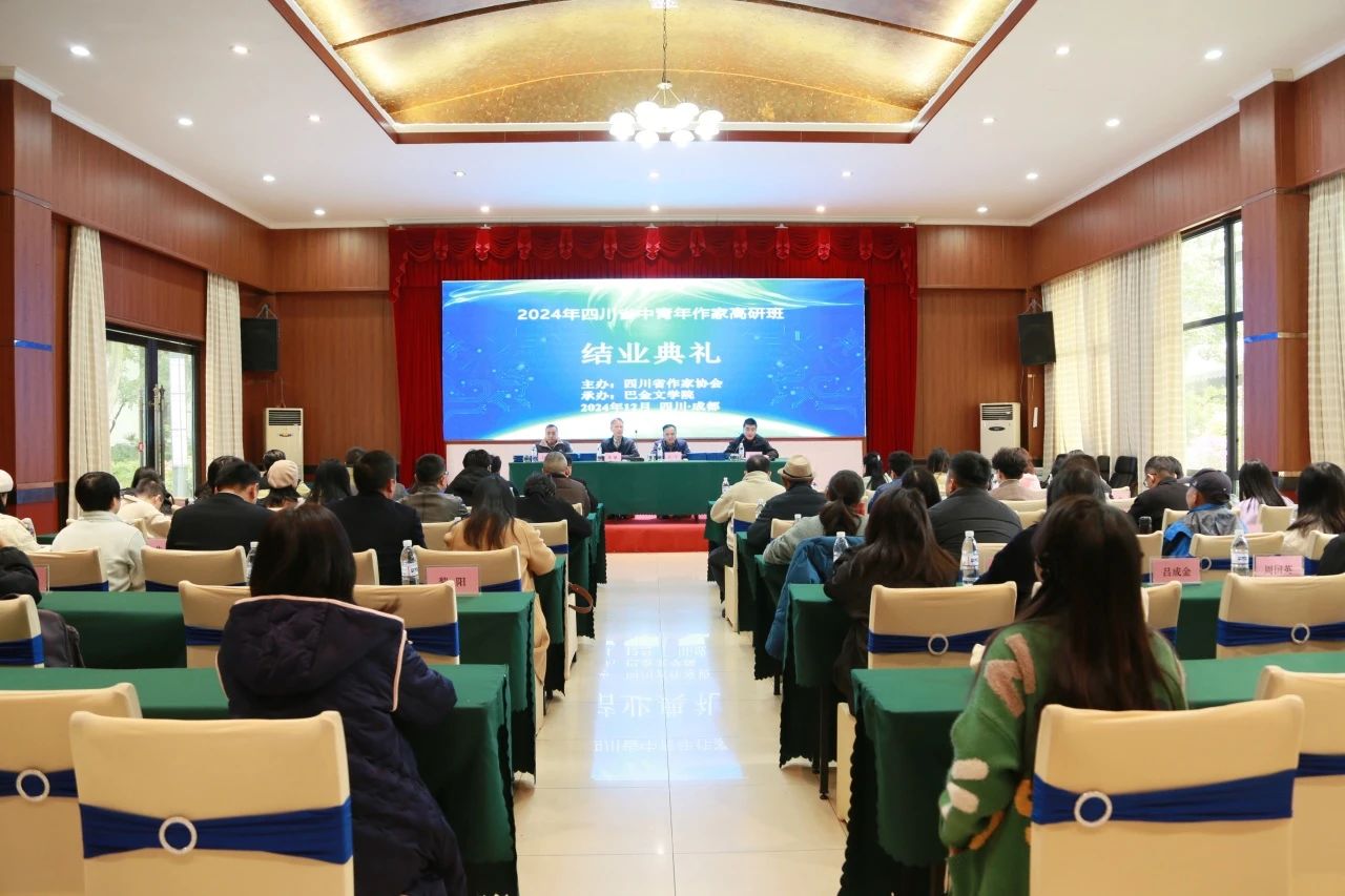https://www.sczjw.net.cn:443/cms-web/ueditor/download?id=881887062424731648