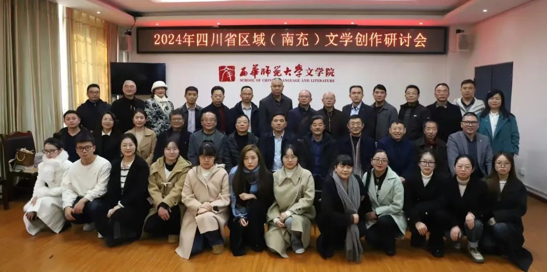 https://www.sczjw.net.cn:443/cms-web/ueditor/download?id=882041677430571008