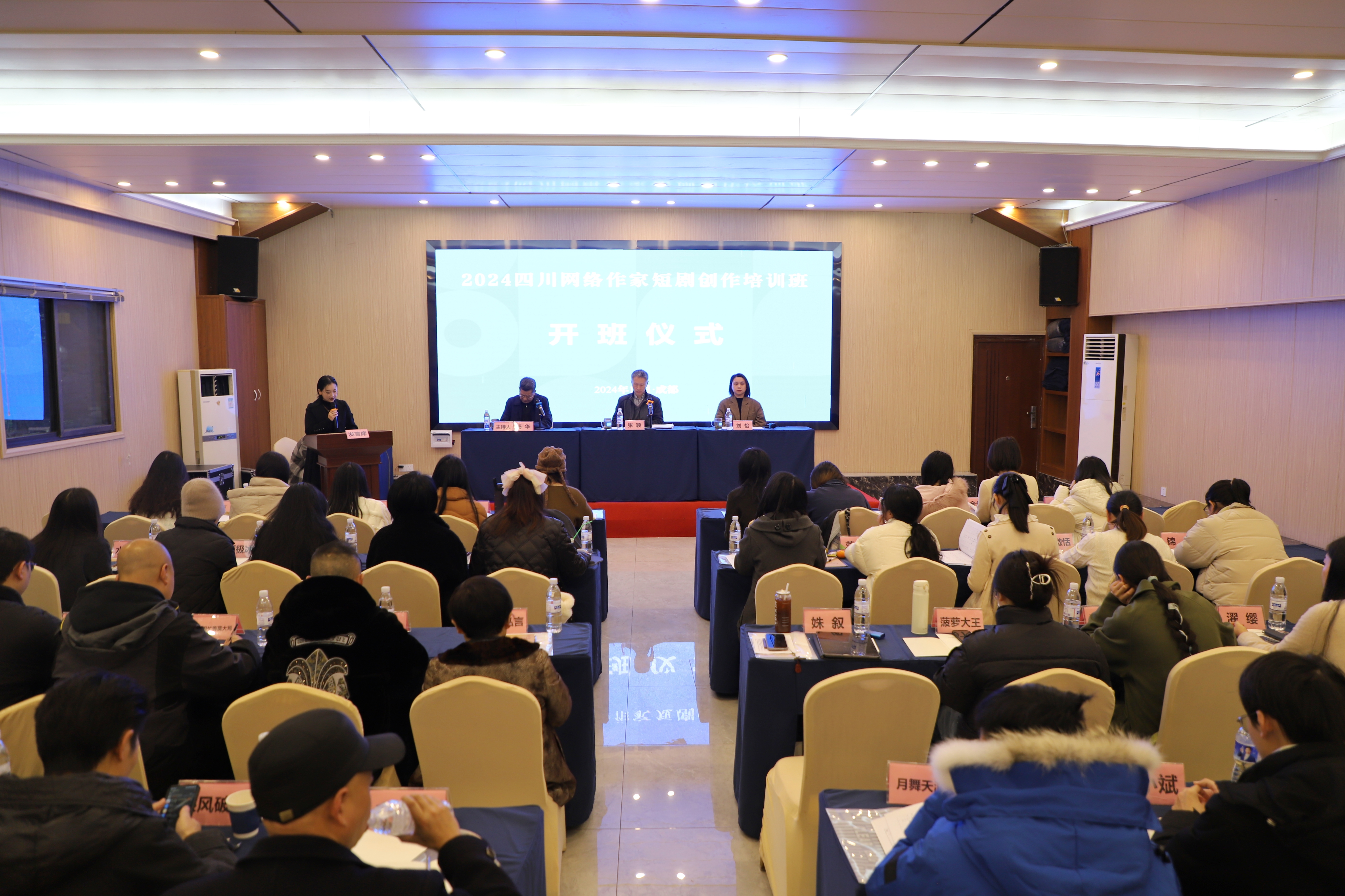 https://www.sczjw.net.cn:443/cms-web/ueditor/download?id=882421753645023232