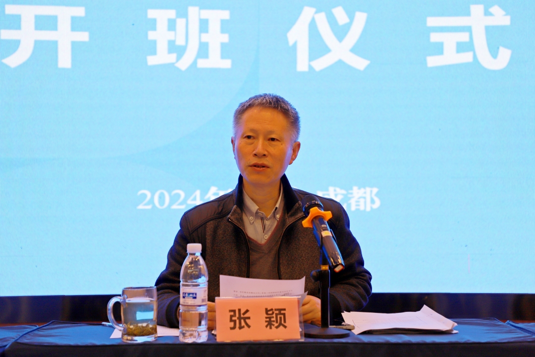 https://www.sczjw.net.cn:443/cms-web/ueditor/download?id=882433201460920320