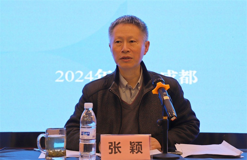 https://www.sczjw.net.cn:443/cms-web/ueditor/download?id=883240470633168896