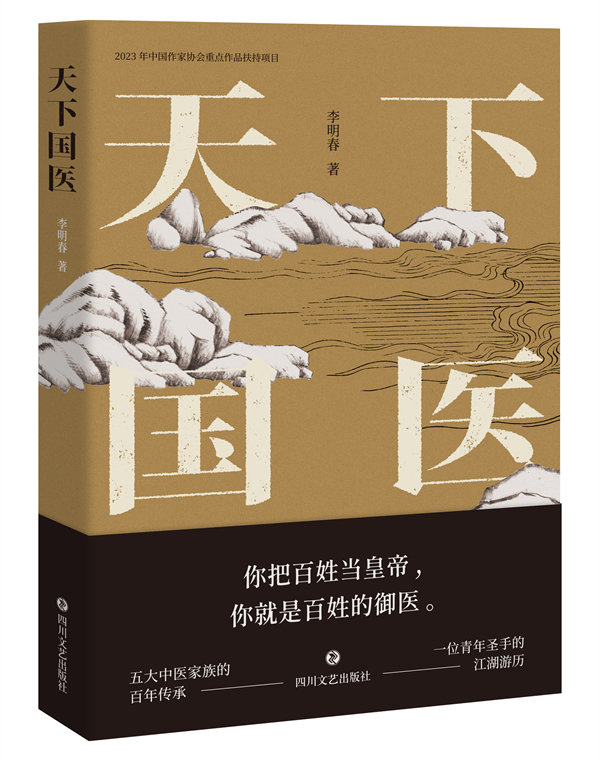 https://www.sczjw.net.cn:443/cms-web/ueditor/download?id=883574258860998656