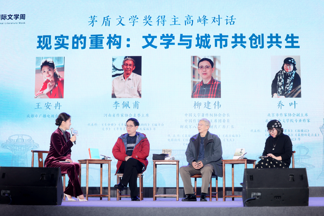 https://www.sczjw.net.cn:443/cms-web/ueditor/download?id=883576098319155200
