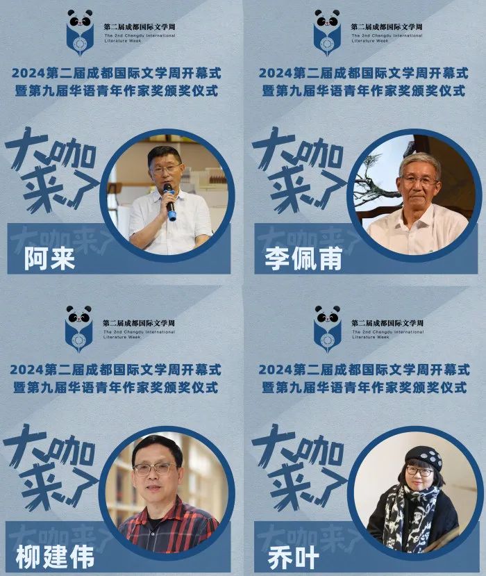 https://www.sczjw.net.cn:443/cms-web/ueditor/download?id=883855982459273216