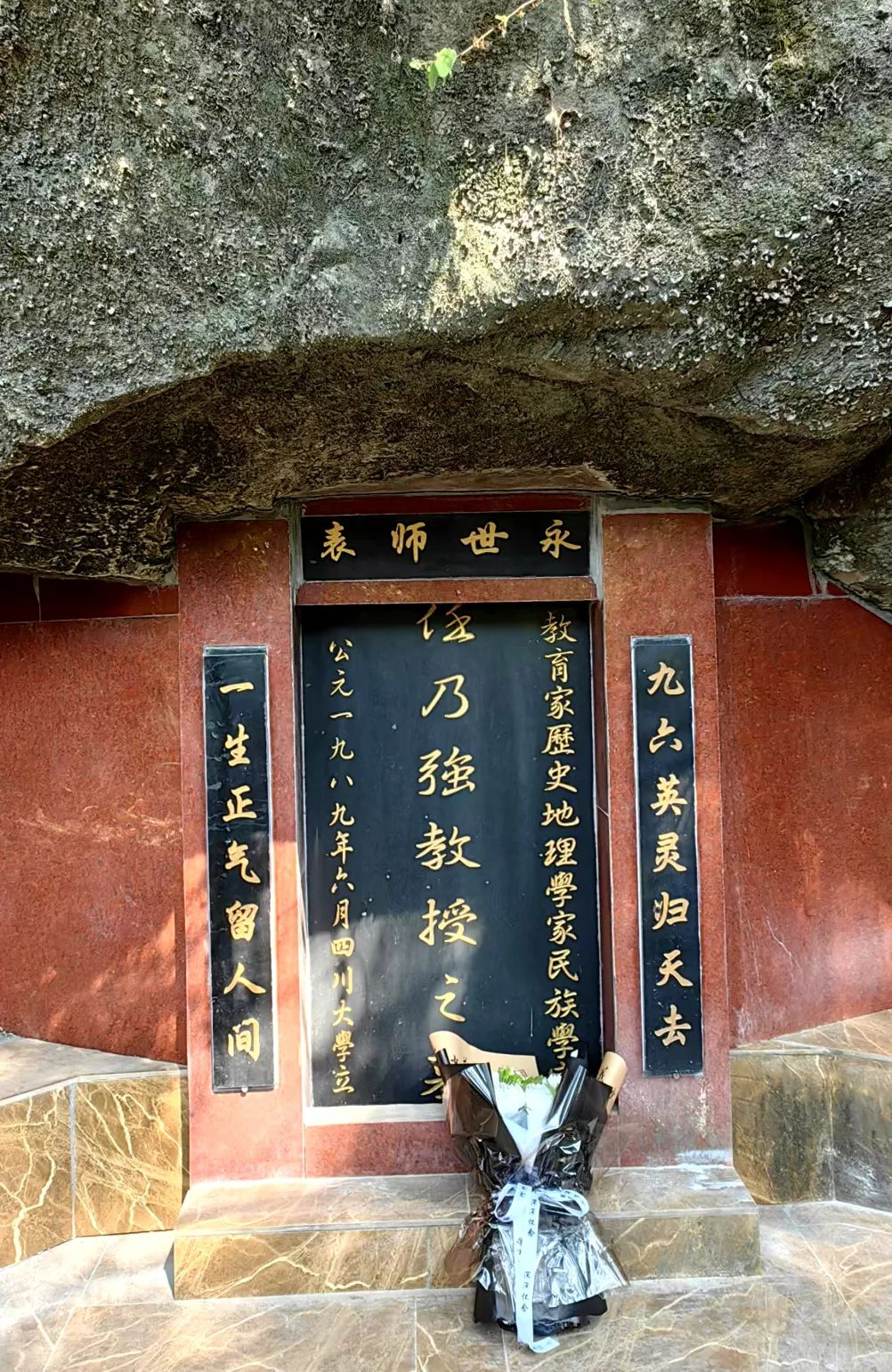 https://www.sczjw.net.cn:443/cms-web/ueditor/download?id=883858393013862400