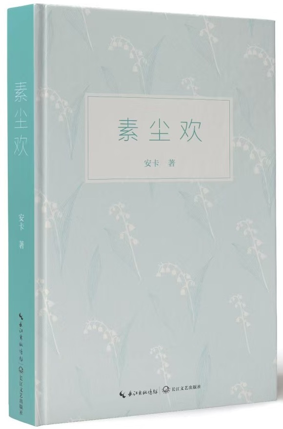 https://www.sczjw.net.cn:443/cms-web/ueditor/download?id=883870782304206848