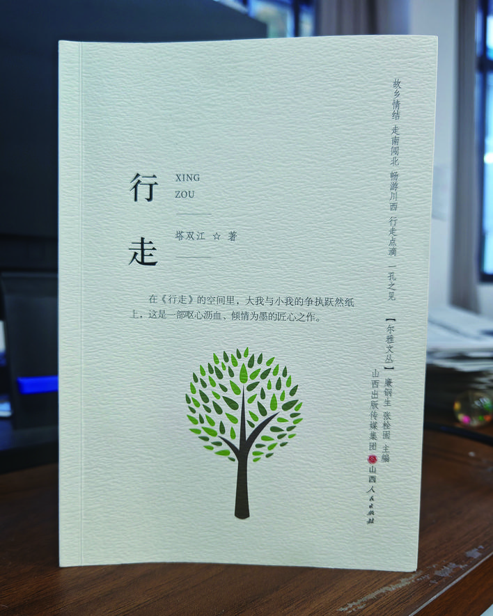 https://www.sczjw.net.cn:443/cms-web/ueditor/download?id=883928366830764032