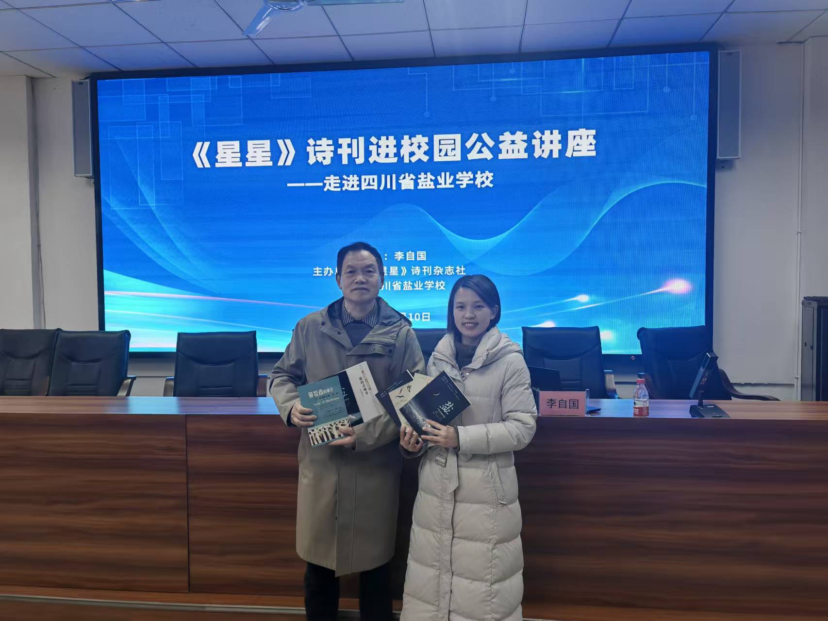 https://www.sczjw.net.cn:443/cms-web/ueditor/download?id=883949181592846336