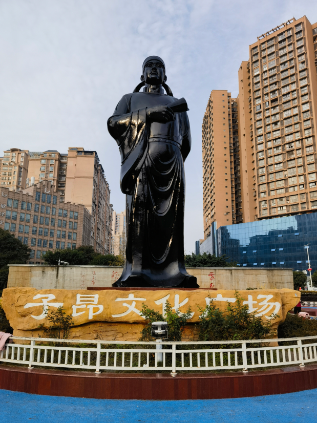 https://www.sczjw.net.cn:443/cms-web/ueditor/download?id=884292972325552128