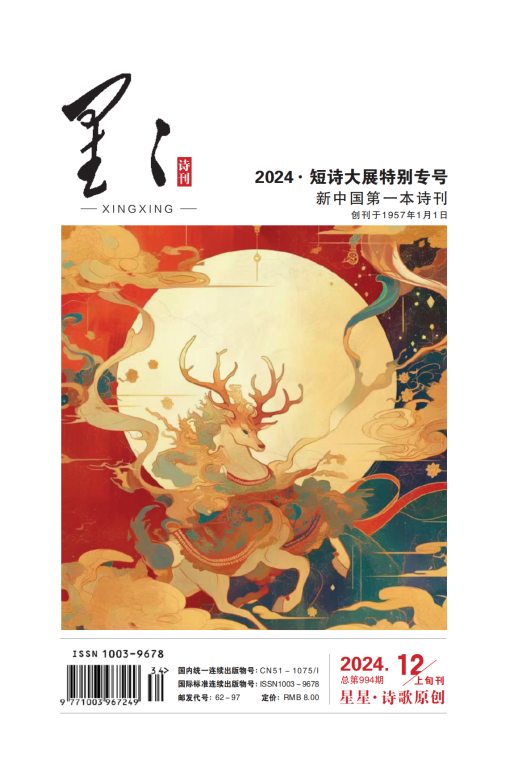 https://www.sczjw.net.cn:443/cms-web/ueditor/download?id=886042189335281664