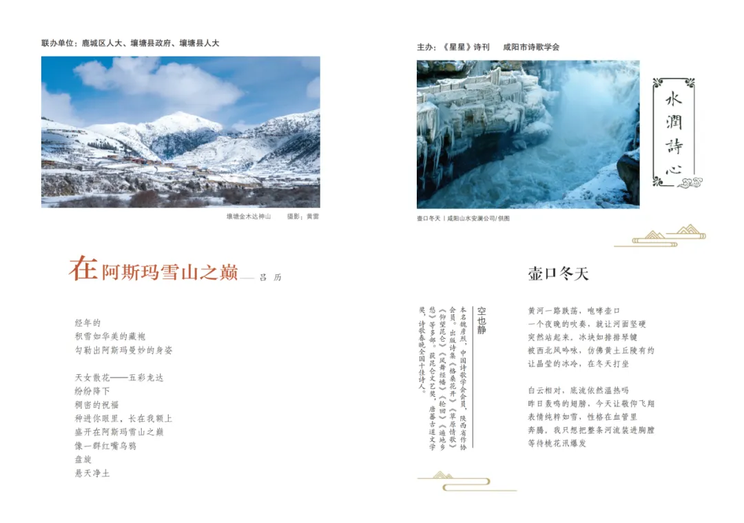 https://www.sczjw.net.cn:443/cms-web/ueditor/download?id=886042422605692928