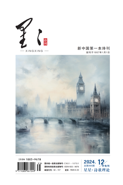https://www.sczjw.net.cn:443/cms-web/ueditor/download?id=886042891679875072