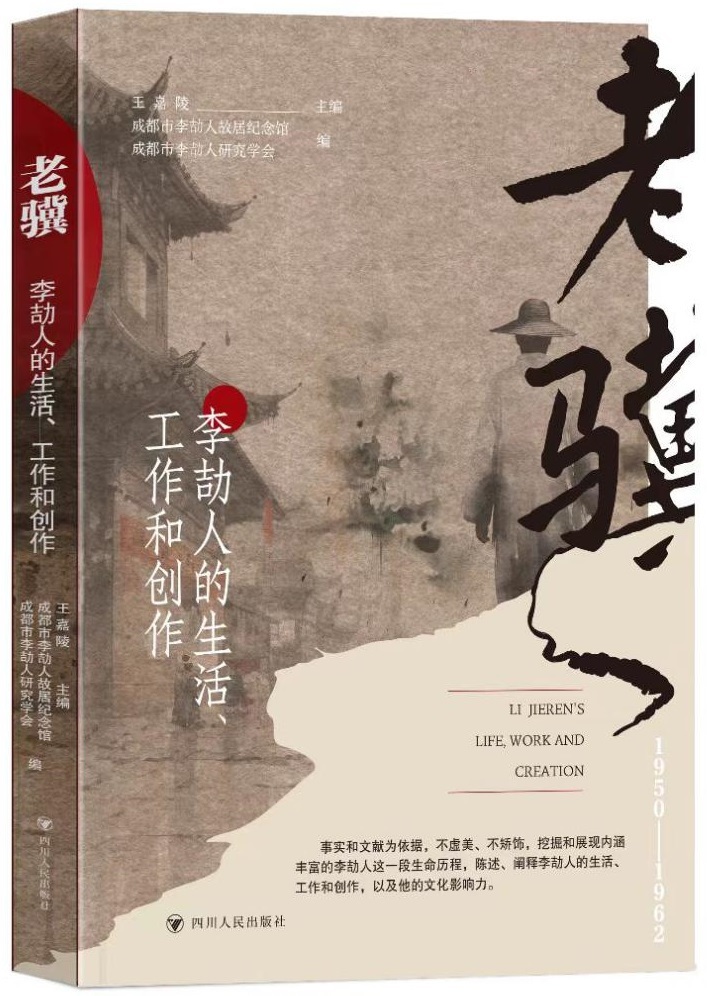 https://www.sczjw.net.cn:443/cms-web/ueditor/download?id=886044970548903936