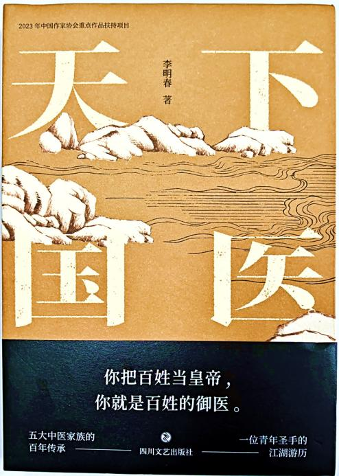 https://www.sczjw.net.cn:443/cms-web/ueditor/download?id=886419526379814912