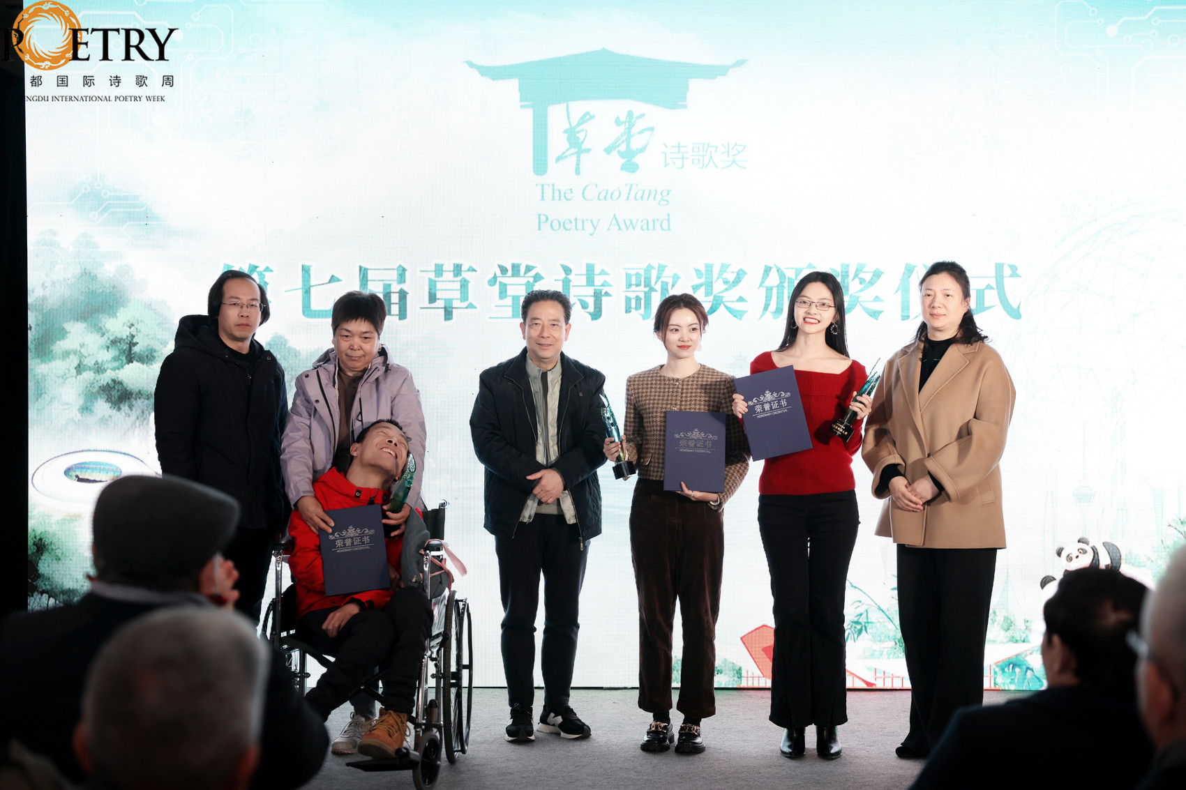 https://www.sczjw.net.cn:443/cms-web/ueditor/download?id=886762929462362112