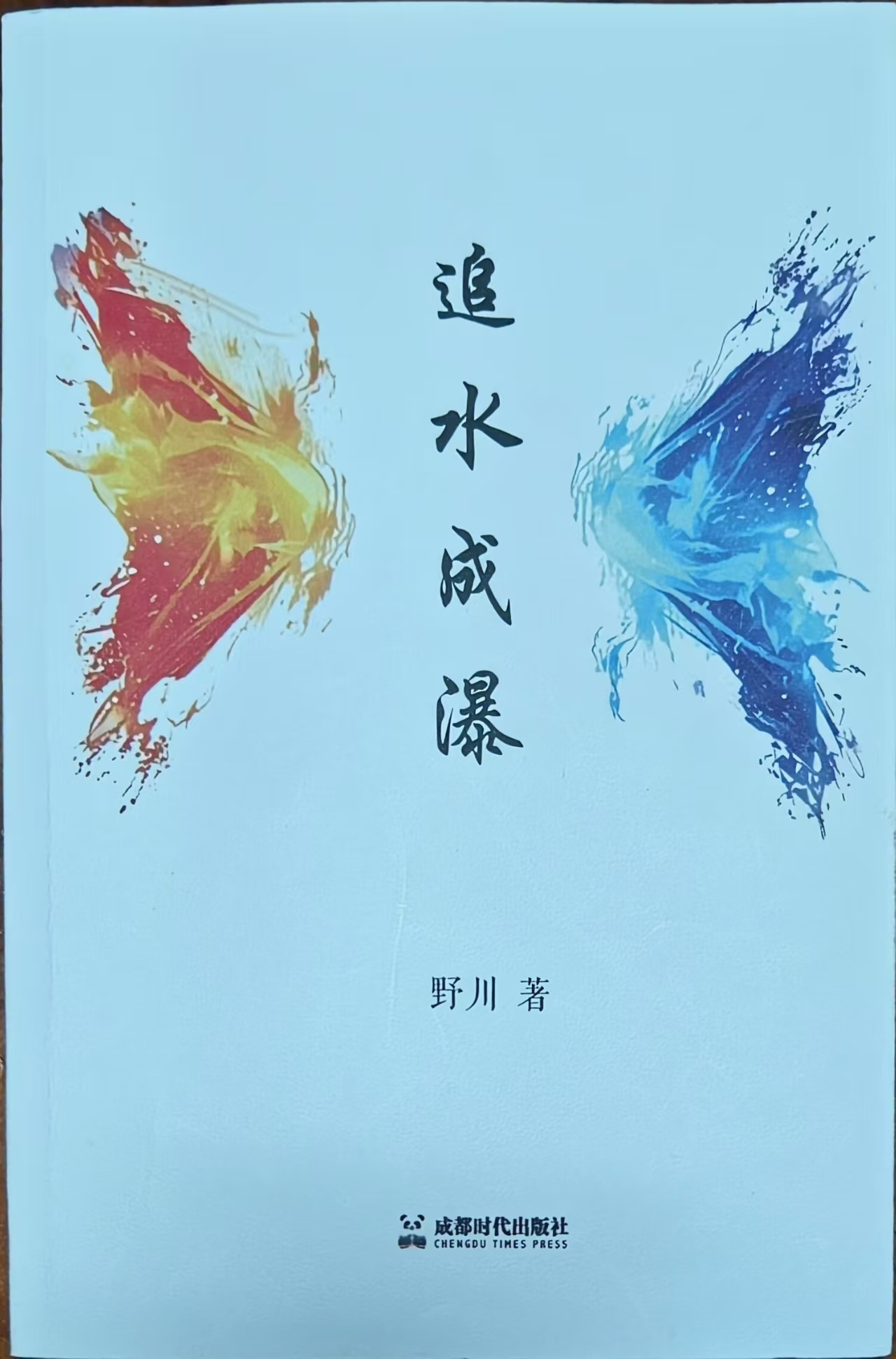 https://www.sczjw.net.cn:443/cms-web/ueditor/download?id=886763437593903104