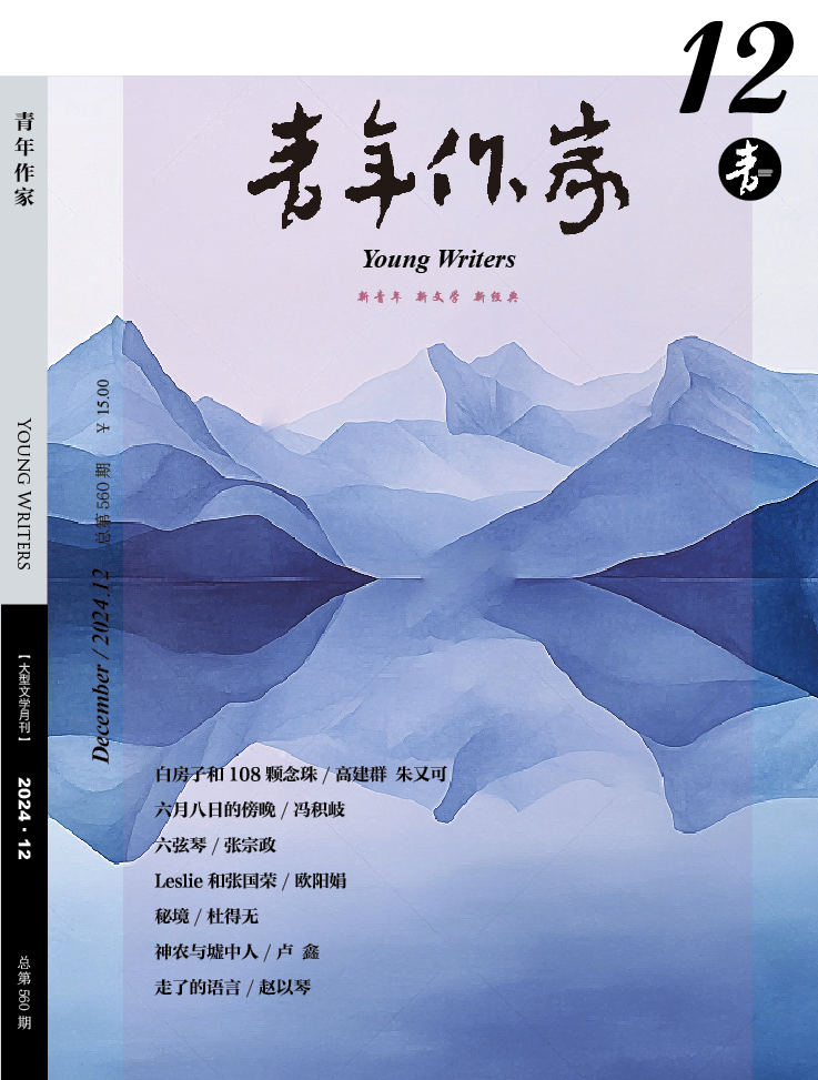 https://www.sczjw.net.cn:443/cms-web/ueditor/download?id=886825307956756480
