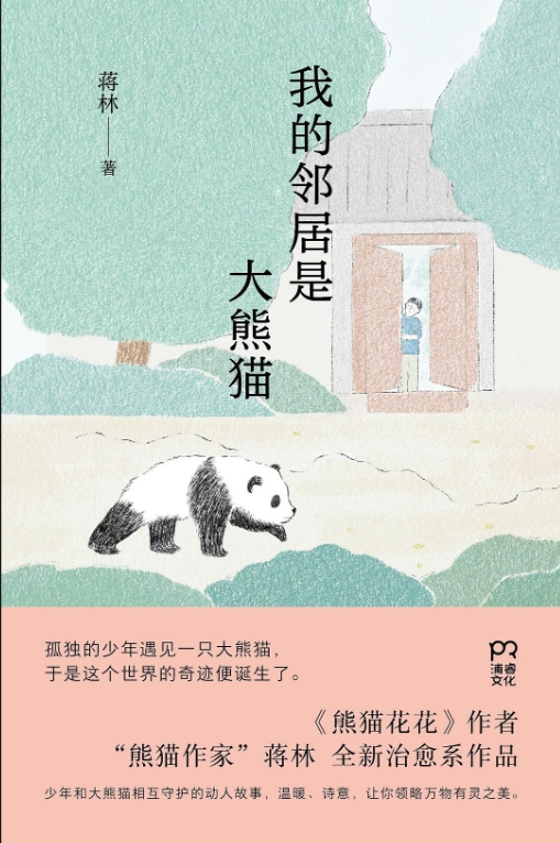 https://www.sczjw.net.cn:443/cms-web/ueditor/download?id=887128873028206592