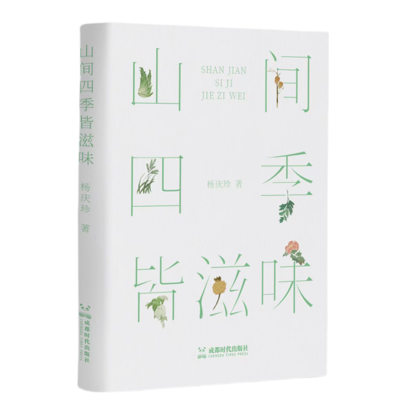 https://www.sczjw.net.cn:443/cms-web/ueditor/download?id=887133384249622528