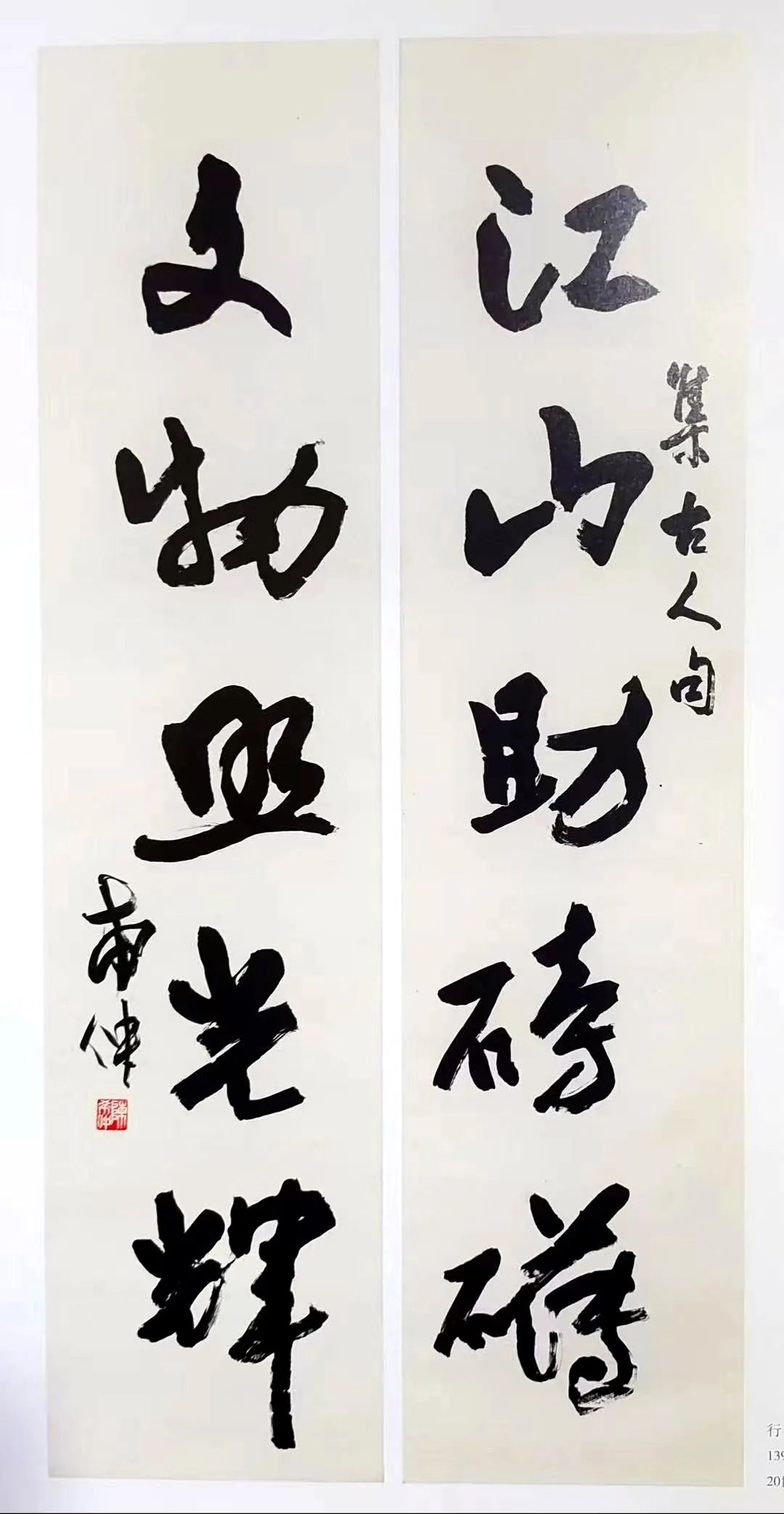 https://www.sczjw.net.cn:443/cms-web/ueditor/download?id=887184549968527360
