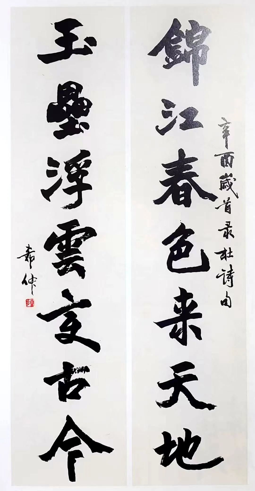 https://www.sczjw.net.cn:443/cms-web/ueditor/download?id=887184666251411456