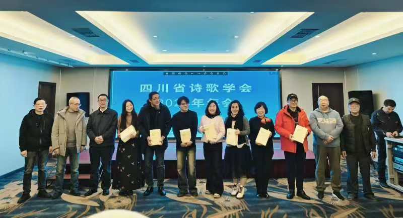 https://www.sczjw.net.cn:443/cms-web/ueditor/download?id=887504625761304576