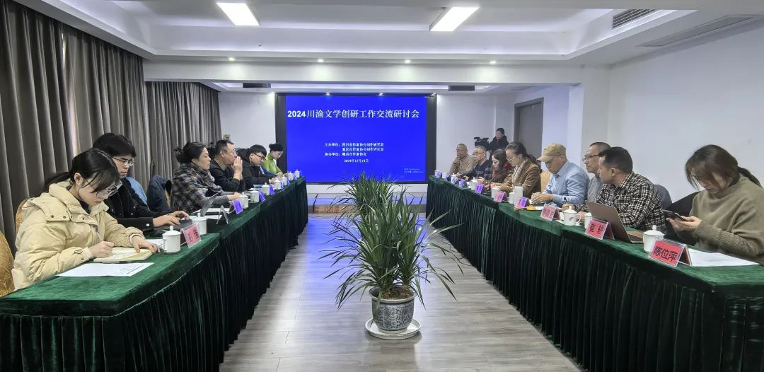 https://www.sczjw.net.cn:443/cms-web/ueditor/download?id=888206772748468224