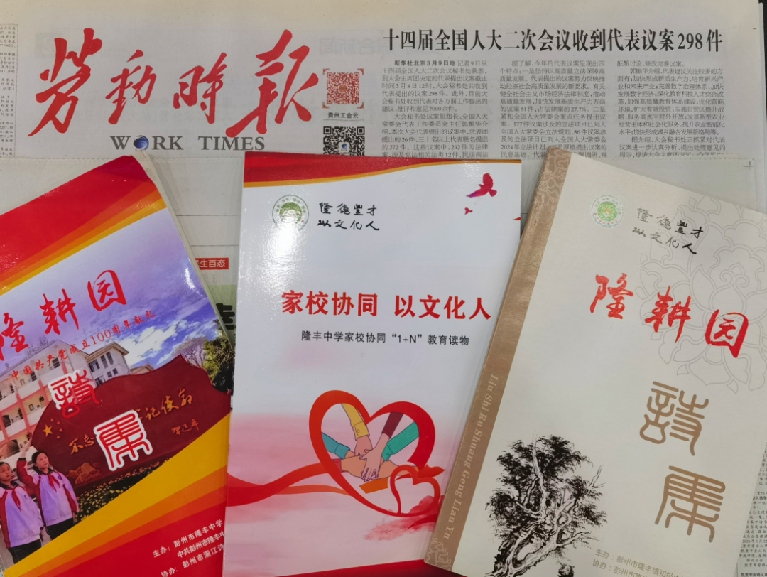 https://www.sczjw.net.cn:443/cms-web/ueditor/download?id=888208870705774592
