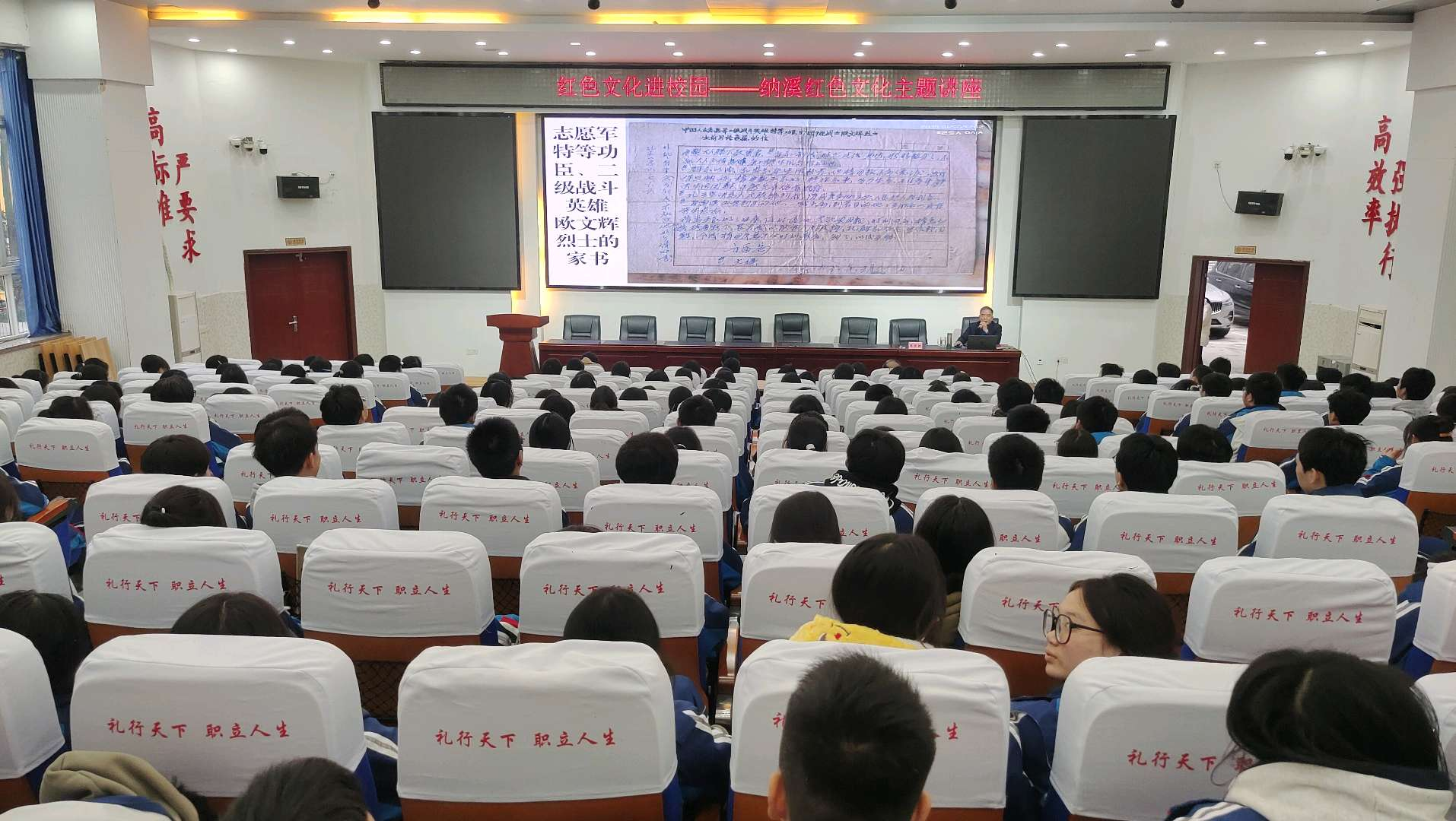 https://www.sczjw.net.cn:443/cms-web/ueditor/download?id=888211508579057664