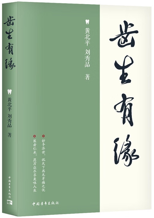https://www.sczjw.net.cn:443/cms-web/ueditor/download?id=888231703485923328