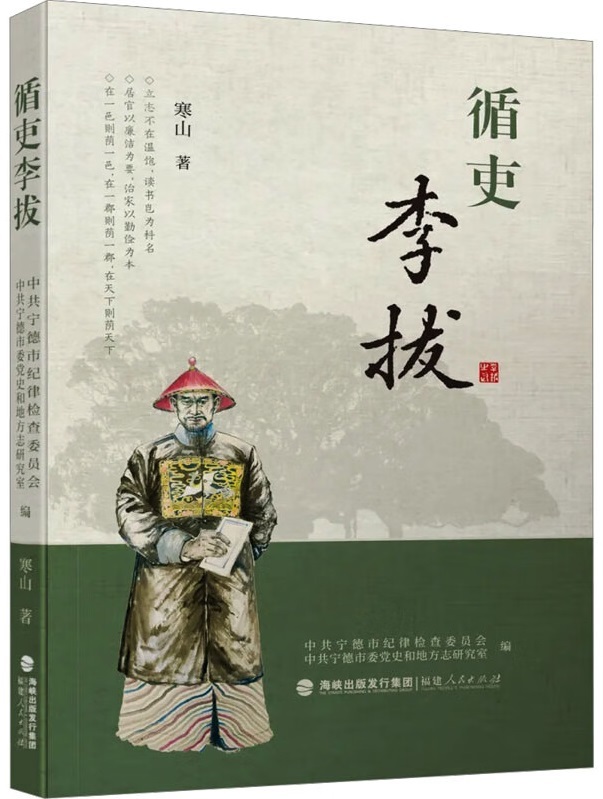 https://www.sczjw.net.cn:443/cms-web/ueditor/download?id=888232302503837696
