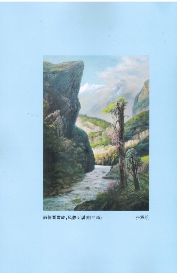 https://www.sczjw.net.cn:443/cms-web/ueditor/download?id=888301029912002560