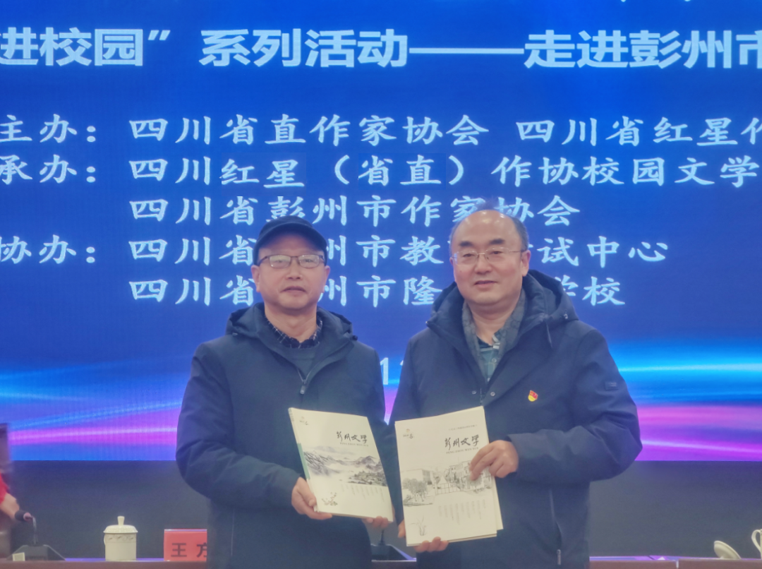 https://www.sczjw.net.cn:443/cms-web/ueditor/download?id=888307404020957184