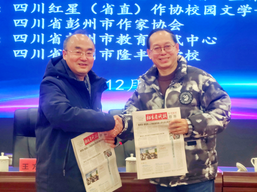 https://www.sczjw.net.cn:443/cms-web/ueditor/download?id=888308183687544832