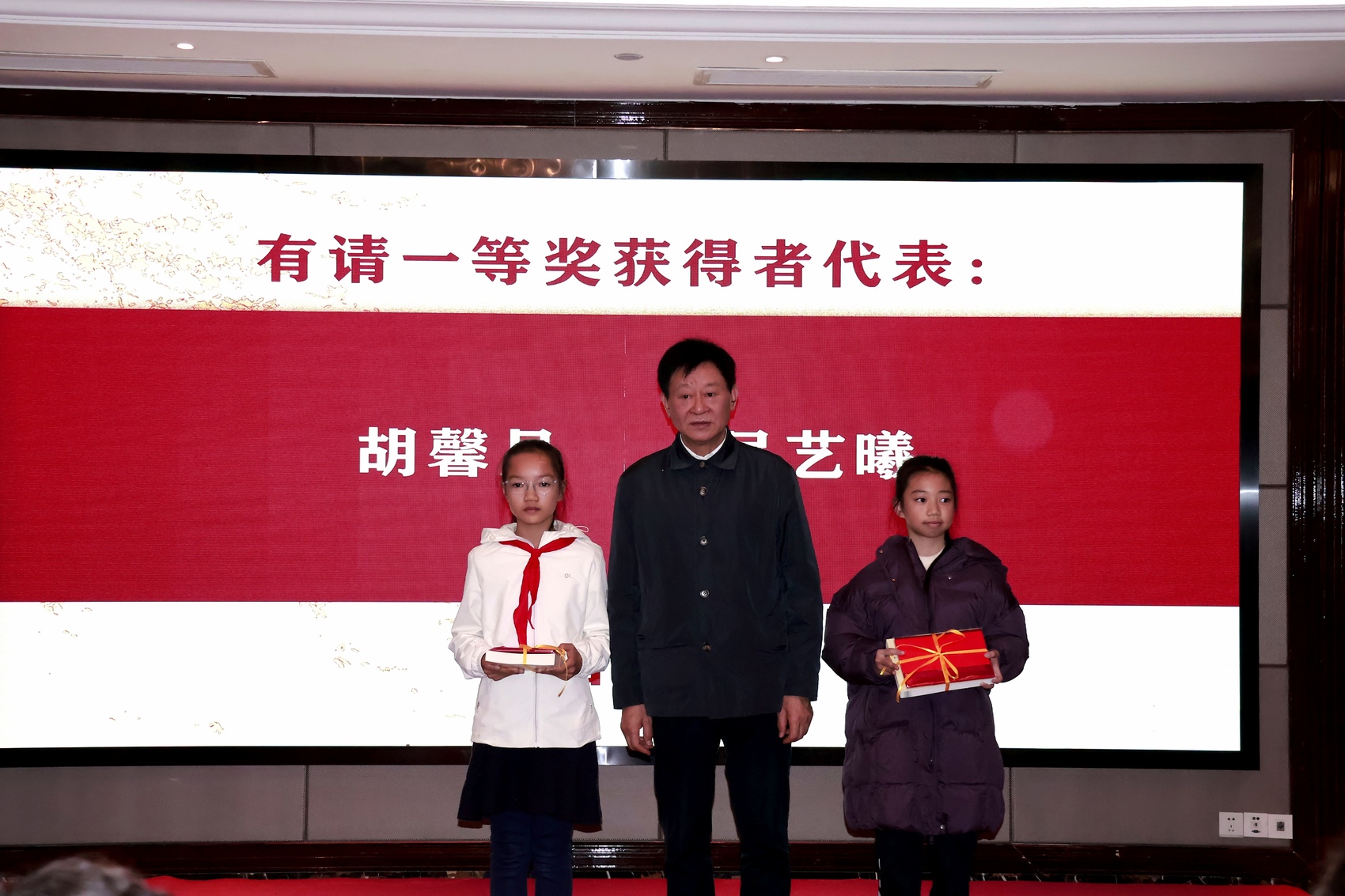https://www.sczjw.net.cn:443/cms-web/ueditor/download?id=888570318699151360