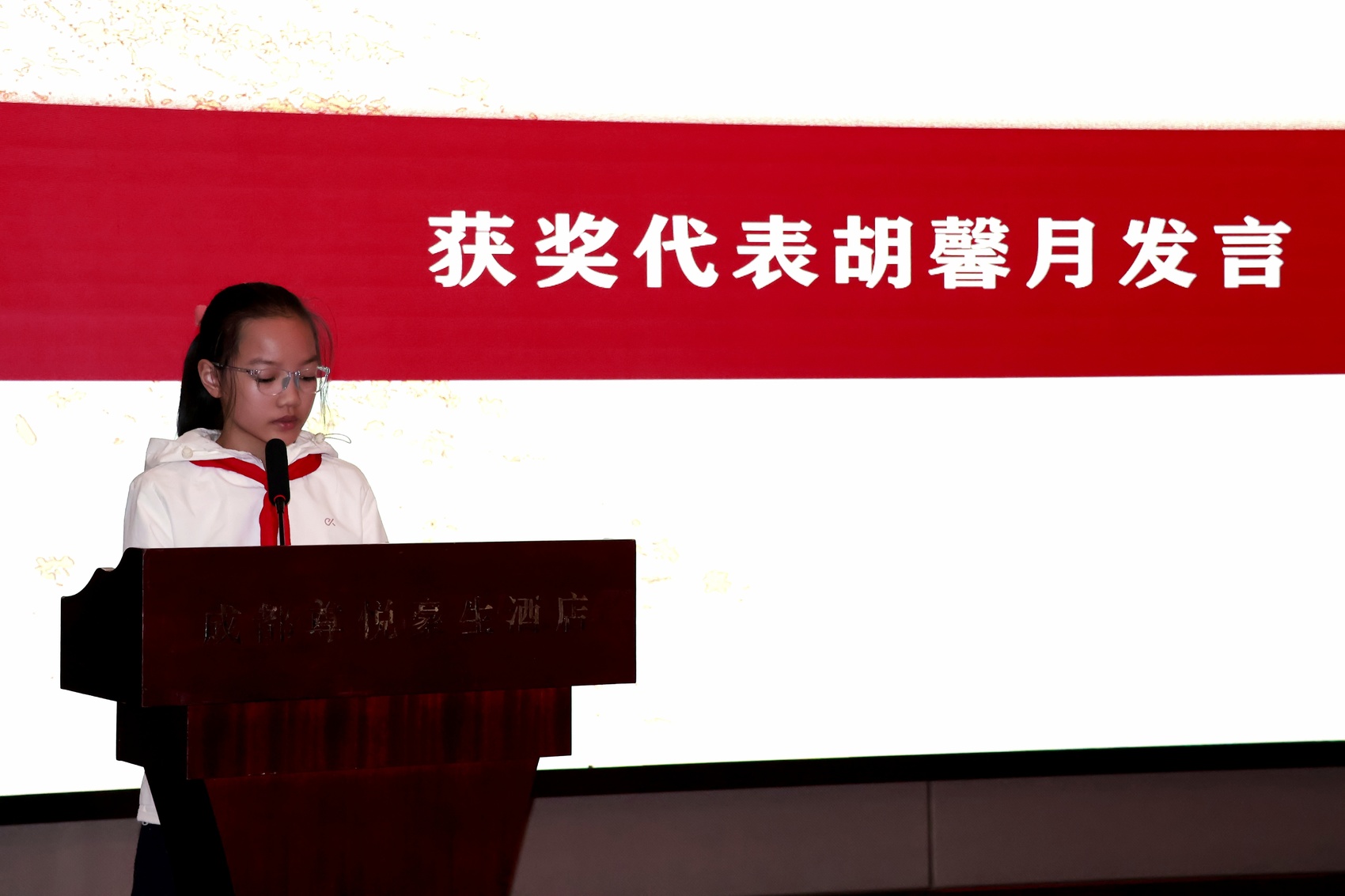 https://www.sczjw.net.cn:443/cms-web/ueditor/download?id=888570438207455232