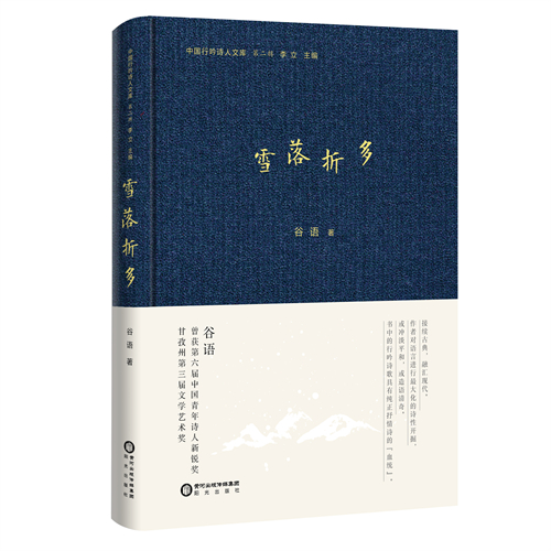 https://www.sczjw.net.cn:443/cms-web/ueditor/download?id=888660823390863360
