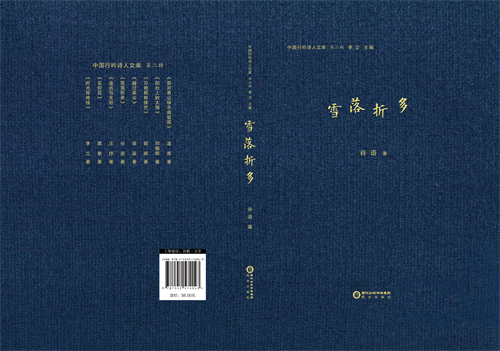 https://www.sczjw.net.cn:443/cms-web/ueditor/download?id=888662047028723712