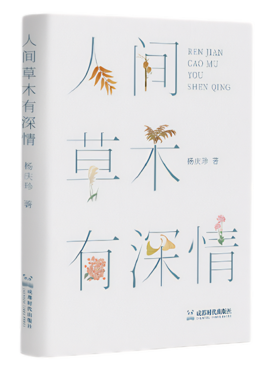 https://www.sczjw.net.cn:443/cms-web/ueditor/download?id=888676268705628160