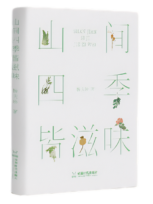 https://www.sczjw.net.cn:443/cms-web/ueditor/download?id=888676410577960960