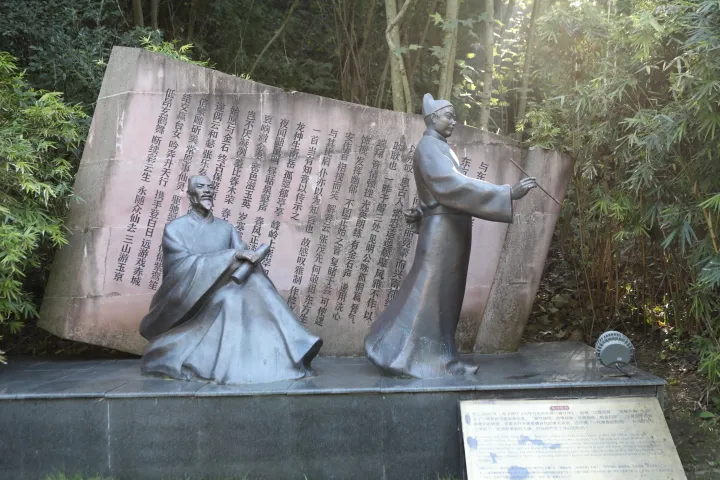 https://www.sczjw.net.cn:443/cms-web/ueditor/download?id=888946722007728128