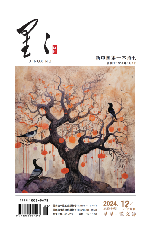 https://www.sczjw.net.cn:443/cms-web/ueditor/download?id=888961729084833792