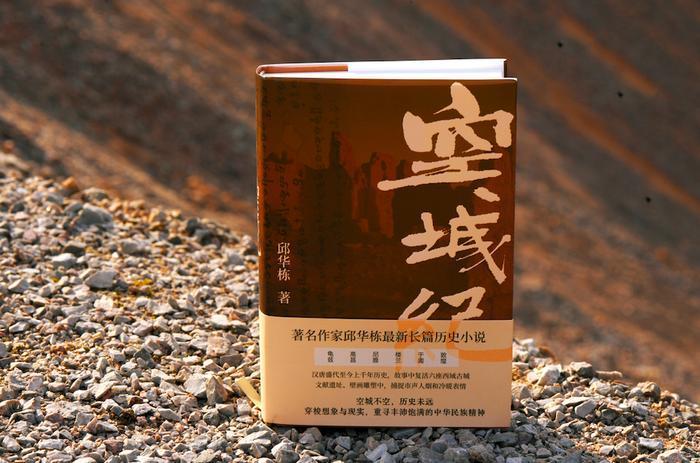 https://www.sczjw.net.cn:443/cms-web/ueditor/download?id=889010073580650496
