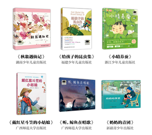 https://www.sczjw.net.cn:443/cms-web/ueditor/download?id=889294093543587840